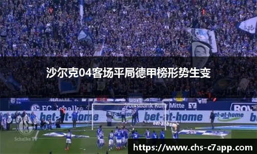 c7娱乐官方网站