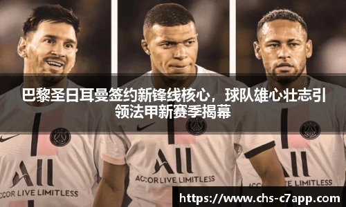 c7娱乐官方网站