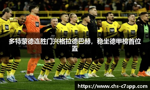 c7娱乐官方网站