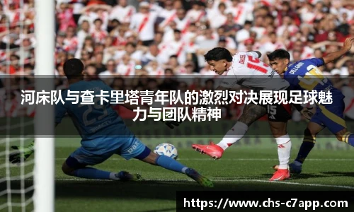 c7娱乐官方网站